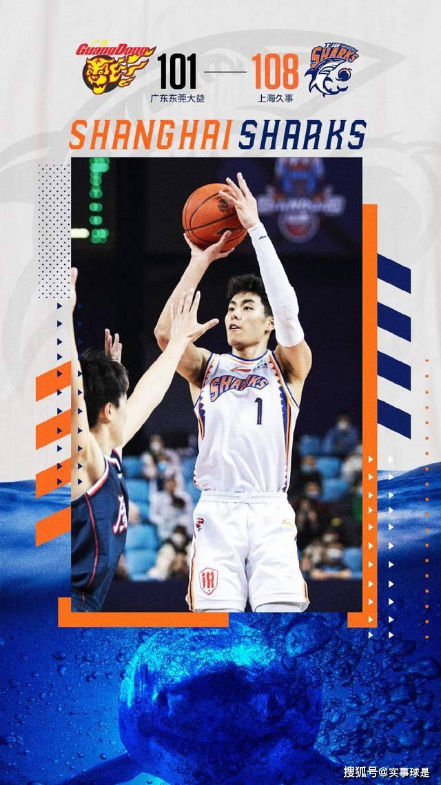 今晨CBA常规赛焦点战，费耶诺德临场应变，压力陡增，心理建设被强调(赛英syga超载限制器)-爱游戏官网