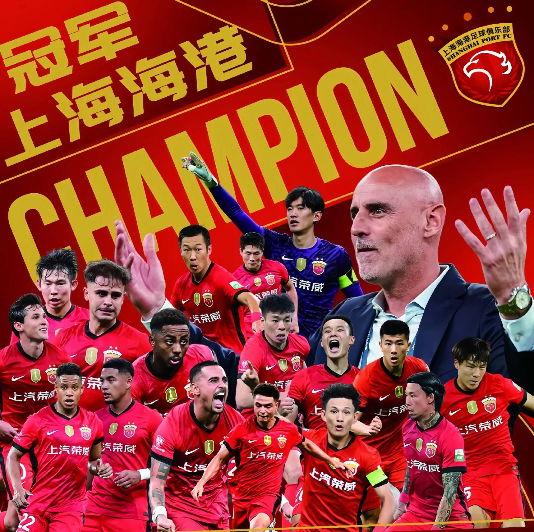 圣安东尼奥马刺迎中超关键赛，今晚豪取连胜，信心回归，训练强度明显提升(圣安东尼奥马刺队ppt)-ayx