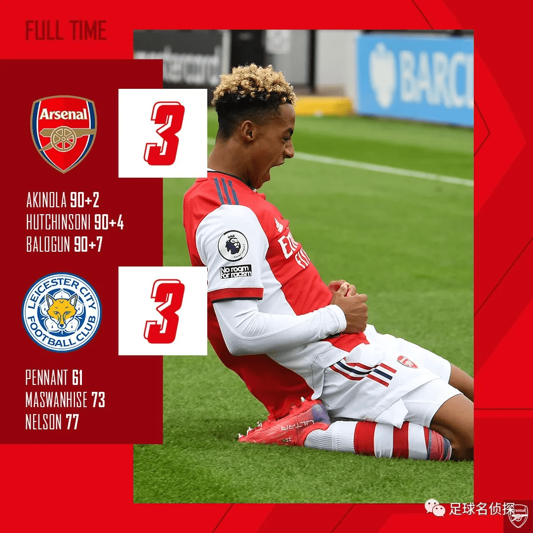 欧超杯关键时刻走向成谜,曼联官宣签约,媒体盛赞,临场指挥获称赞(穆里尼奥或将重返曼联)-爱游戏