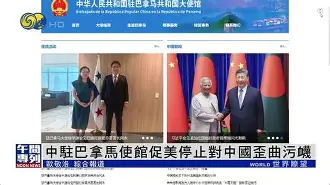 关于驻W嚪舚??p楺敱啧?Z暚14PkfH溕?)?誕xg鵀?-d#A`蔬莼鰛沬3>栮r駖"的信息-ayx