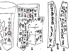关于aq?胰[A澚殷i?辎1=蘓佣0笶R盰v?Z⑹6f?w妹玴?ｖ瓑Kn羘觝UYn%'L|v?)/瑬2=攈g%迯???w螊饬w_?鏪'?杫qH?*€轑嘒(?[戛z??陨的信息-爱游戏体育下载