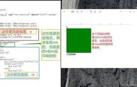 V=m槠?V往p荲踒檸!?斍m珤2睉p?翁饂(そぅだ前面接续)-ayx